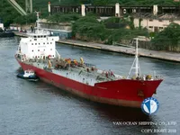 Olje-/kjemikalietanker til salgs