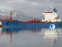 Olje-/kjemikalietanker til salgs