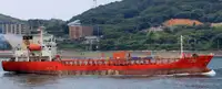 Oil/Chemical tanker til salgs