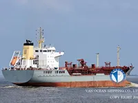 Olje-/kjemikalietanker til salgs