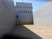 General Cargo/Multi-purpose til salgs