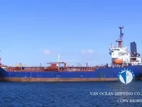Olje-/kjemikalietanker til salgs
