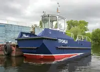 Slepebåt til salgs