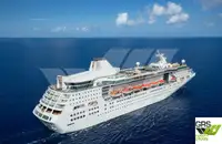 Cruiseskip til salgs