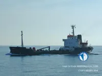 Olje-/kjemikalietanker til salgs