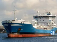Olje-/kjemikalietanker til salgs