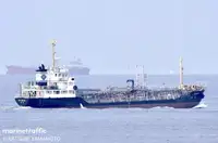 Oil/Chemical tanker til salgs