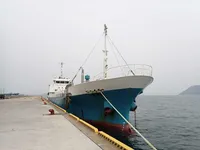 General Cargo/Multi-purpose til salgs