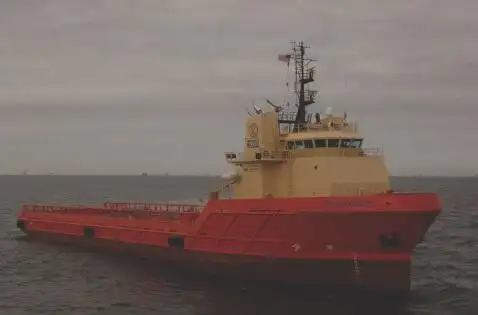 Olje-/kjemikalietanker til salgs