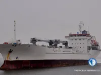 Kjøleskip til salgs