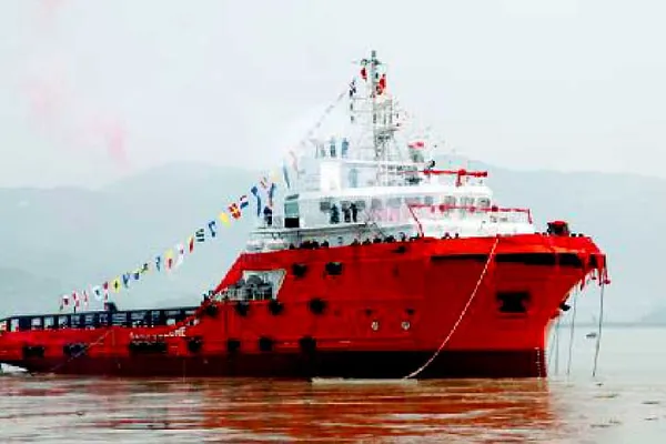 Anchor Handling Tug Supply Vessel (AHTS) for sale
