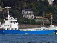 General Cargo/Multi-purpose til salgs