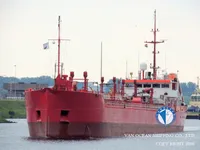 Olje-/kjemikalietanker til salgs