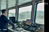 Fergefartøy til salgs