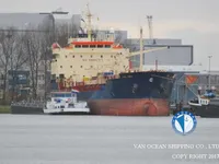 Olje-/kjemikalietanker til salgs