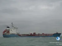 Olje-/kjemikalietanker til salgs