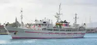 Oppmålingsfartøy til salgs