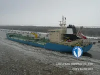 Olje-/kjemikalietanker til salgs