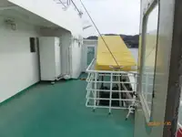 Fergefartøy til salgs