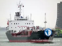 Olje-/kjemikalietanker til salgs