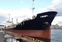 Oil/Chemical tanker til salgs