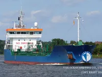 Olje-/kjemikalietanker til salgs