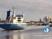 Olje-/kjemikalietanker til salgs