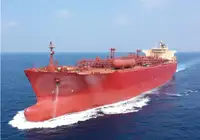 LNG-tanker til salgs