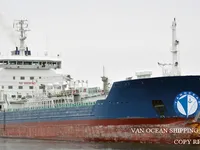 Olje-/kjemikalietanker til salgs