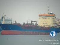 Olje-/kjemikalietanker til salgs