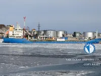 Olje-/kjemikalietanker til salgs