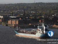 Olje-/kjemikalietanker til salgs