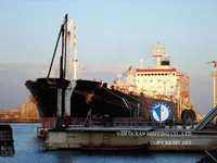 Olje-/kjemikalietanker til salgs