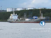 Olje-/kjemikalietanker til salgs
