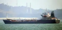 Oil/Chemical tanker til salgs