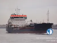 Olje-/kjemikalietanker til salgs