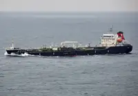 Oil/Chemical tanker til salgs