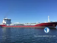 Olje-/kjemikalietanker til salgs