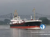 Olje-/kjemikalietanker til salgs