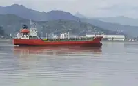 Oil/Chemical tanker til salgs