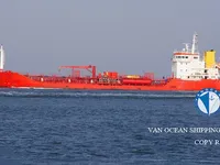 Olje-/kjemikalietanker til salgs