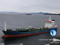 Olje-/kjemikalietanker til salgs