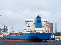 Olje-/kjemikalietanker til salgs