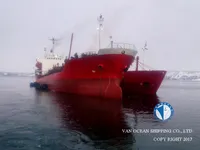Olje-/kjemikalietanker til salgs