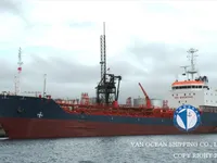 Olje-/kjemikalietanker til salgs