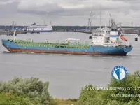 Olje-/kjemikalietanker til salgs