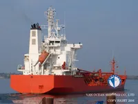 Olje-/kjemikalietanker til salgs