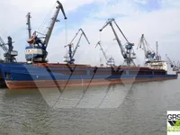 General Cargo/Multi-purpose til salgs