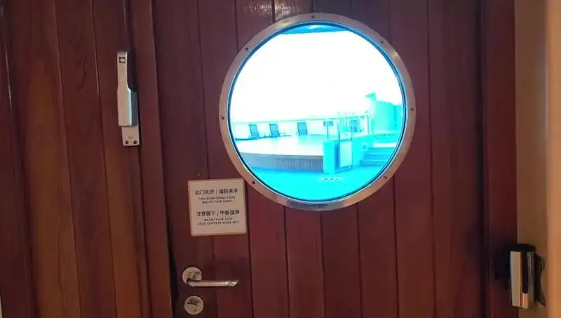 Passasjerskip til salgs