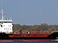 Olje-/kjemikalietanker til salgs